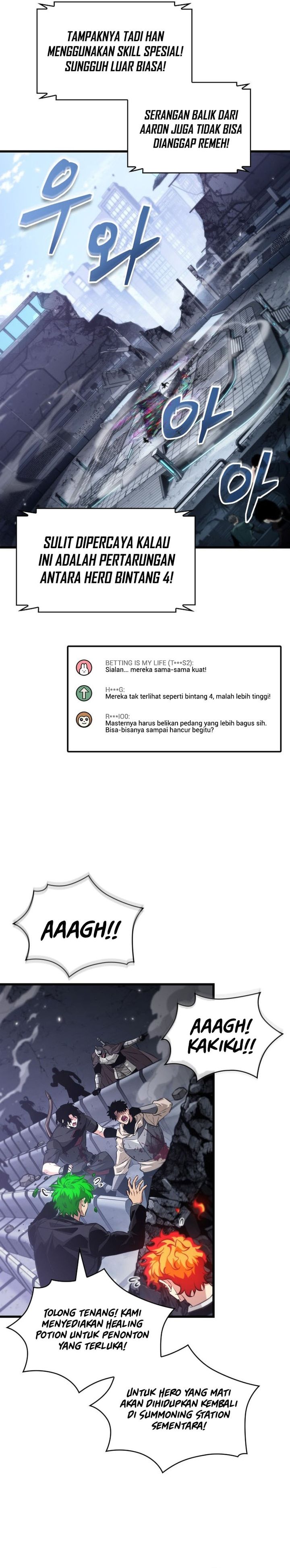 Pick Me Up, Infinite Gacha Chapter 200 - halaman 9