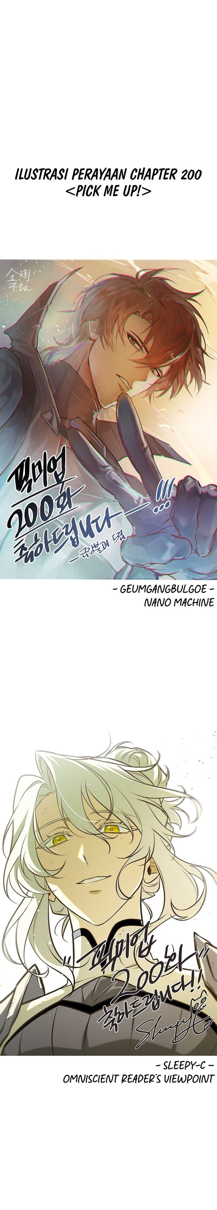 Pick Me Up, Infinite Gacha Chapter 200 - halaman 33