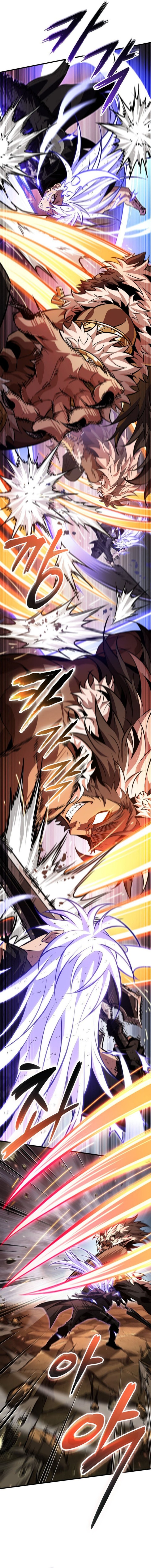 Pick Me Up, Infinite Gacha Chapter 210 - halaman 14