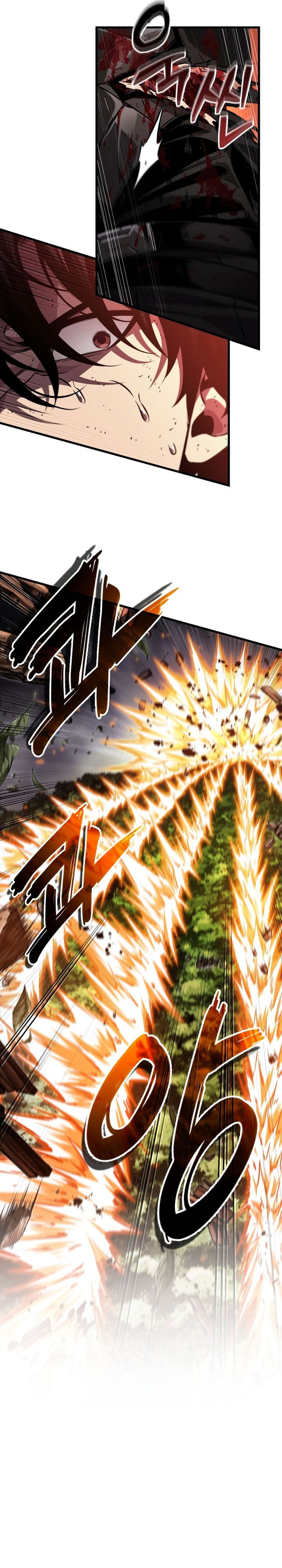 Pick Me Up, Infinite Gacha Chapter 211 - halaman 24