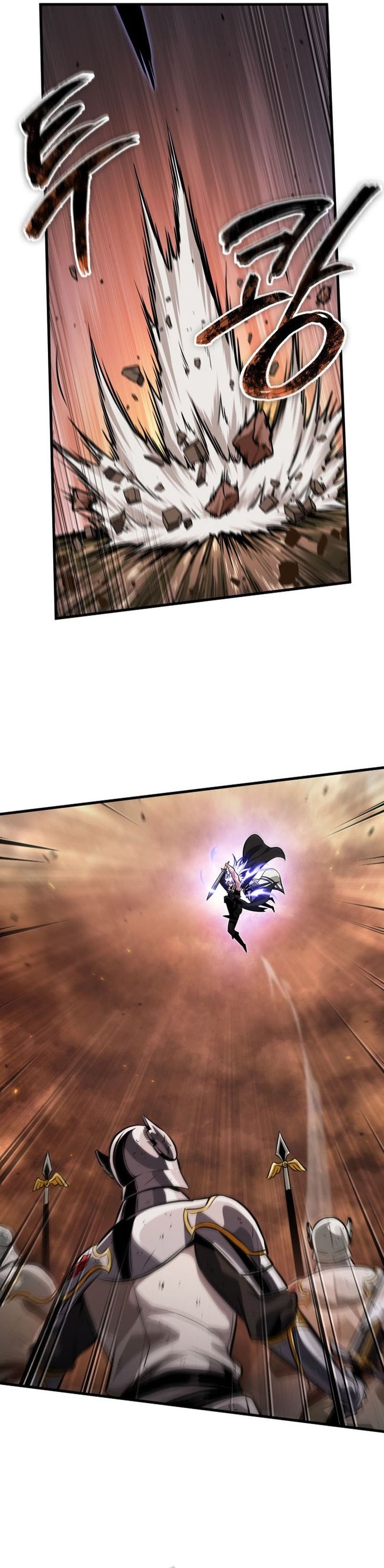 Pick Me Up, Infinite Gacha Chapter 212 - halaman 11
