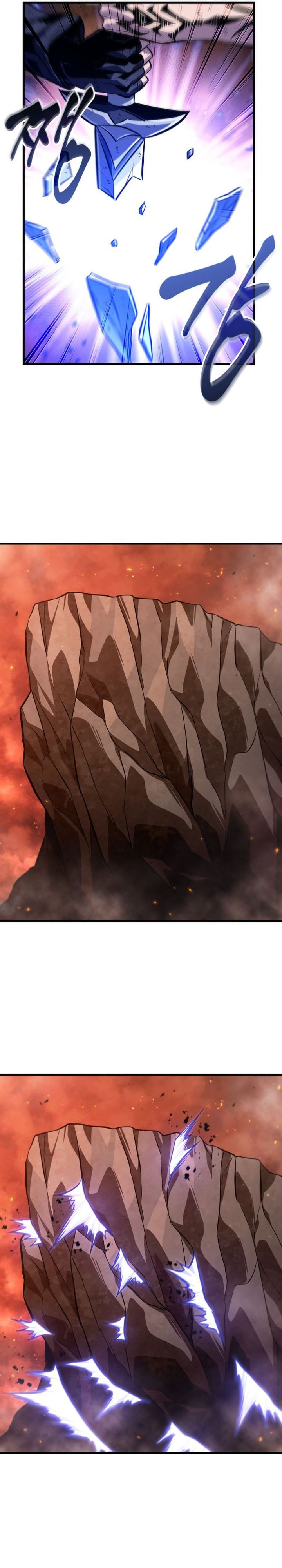 Pick Me Up, Infinite Gacha Chapter 212 - halaman 13