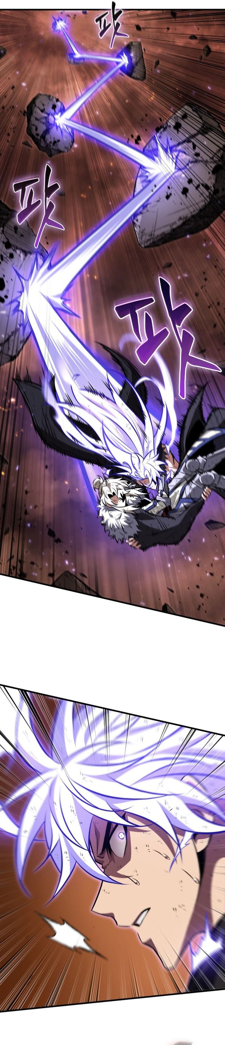 Pick Me Up, Infinite Gacha Chapter 212 - halaman 15