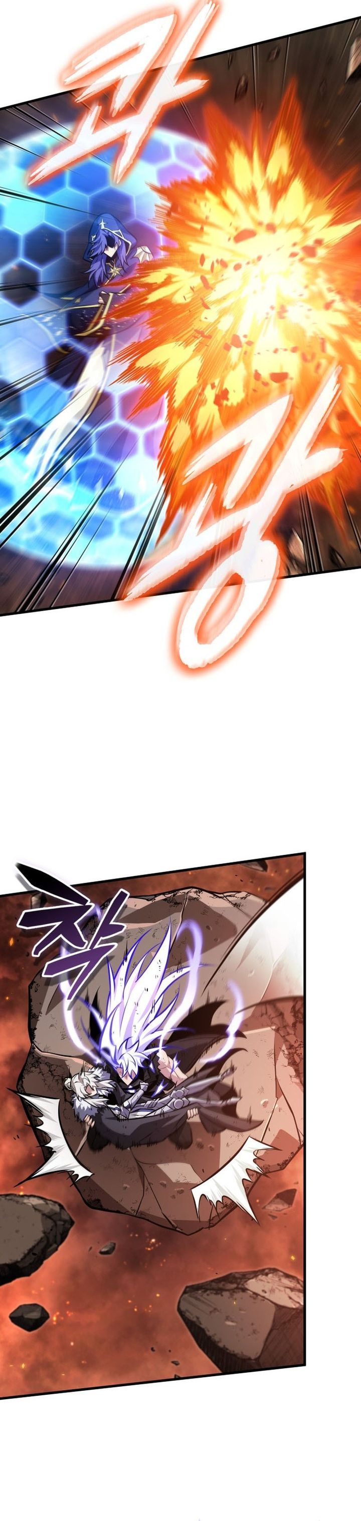Pick Me Up, Infinite Gacha Chapter 212 - halaman 18