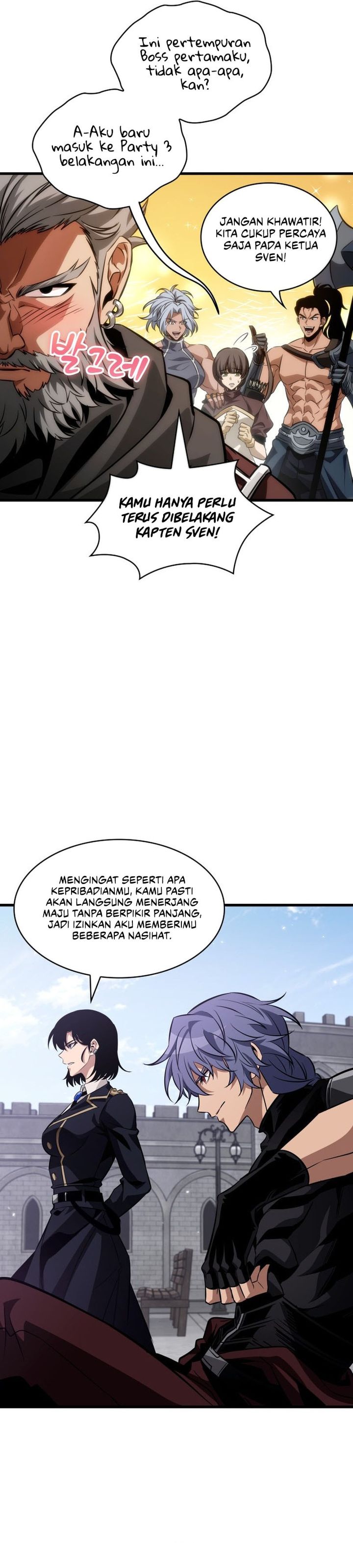 Pick Me Up, Infinite Gacha Chapter 212 - halaman 25