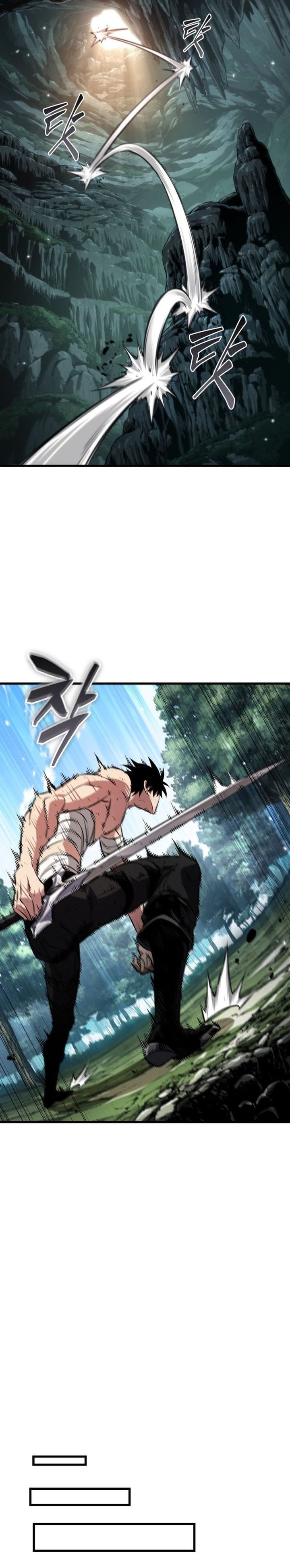 Pick Me Up, Infinite Gacha Chapter 213 - halaman 19