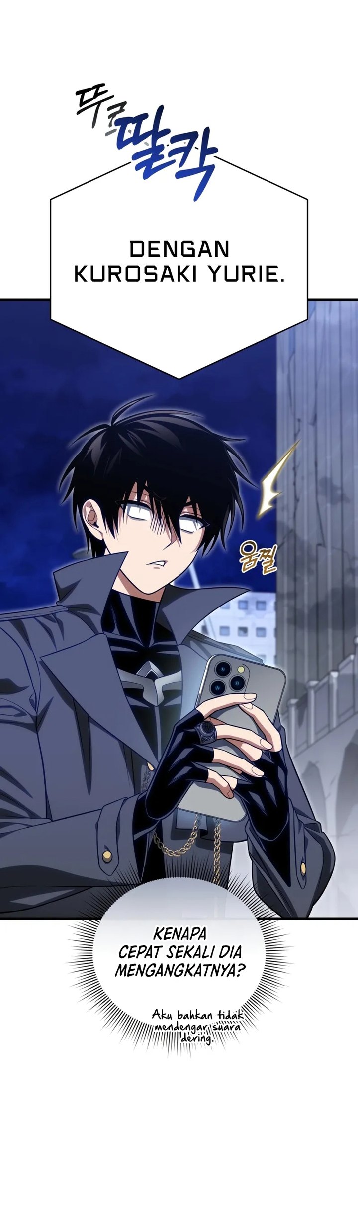 Player Who Returned 10,000 Years Later Chapter 107 - halaman 24