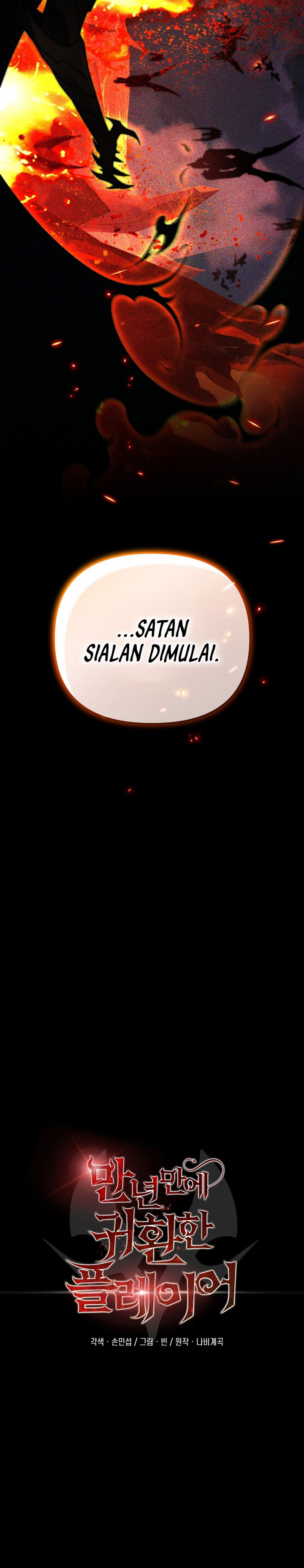 Player Who Returned 10,000 Years Later Chapter 122 - halaman 18