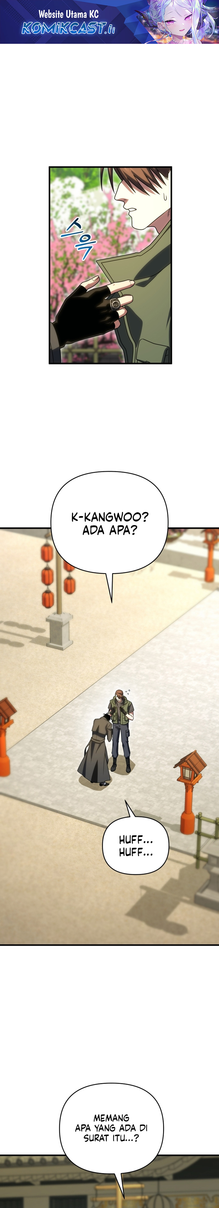 Player Who Returned 10,000 Years Later Chapter 124 - halaman 2