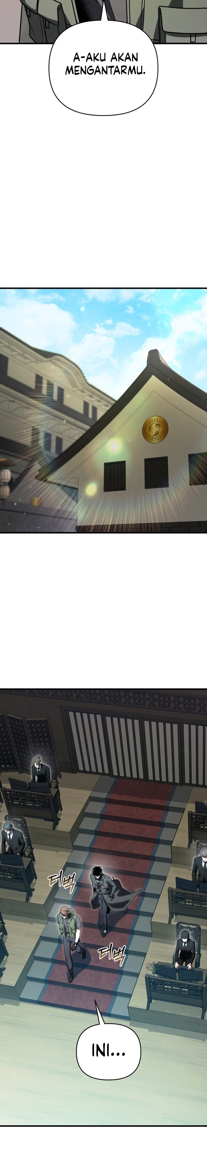Player Who Returned 10,000 Years Later Chapter 124 - halaman 7