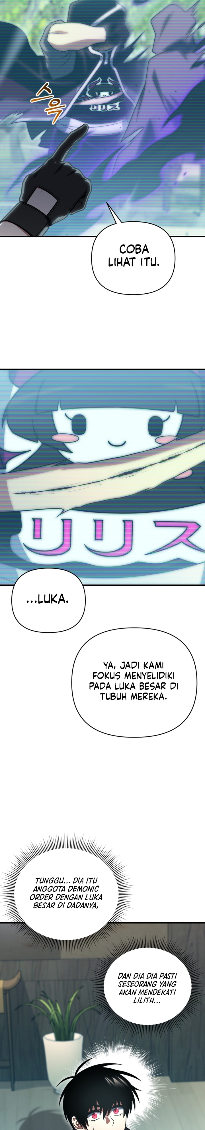 Player Who Returned 10,000 Years Later Chapter 124 - halaman 18