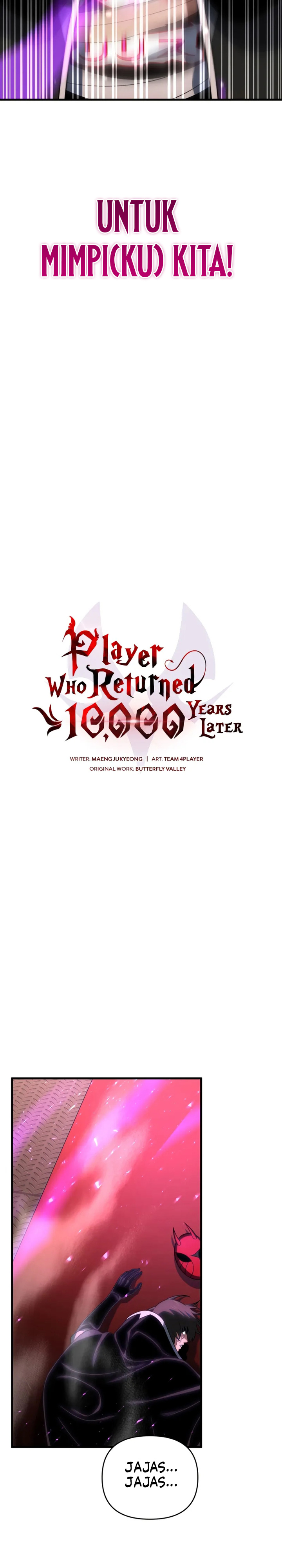 Player Who Returned 10,000 Years Later Chapter 125 - halaman 12