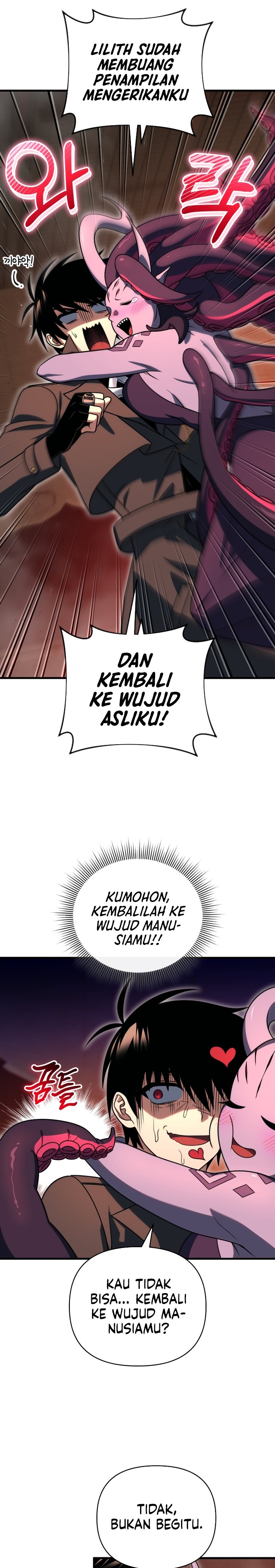 Player Who Returned 10,000 Years Later Chapter 126 - halaman 4