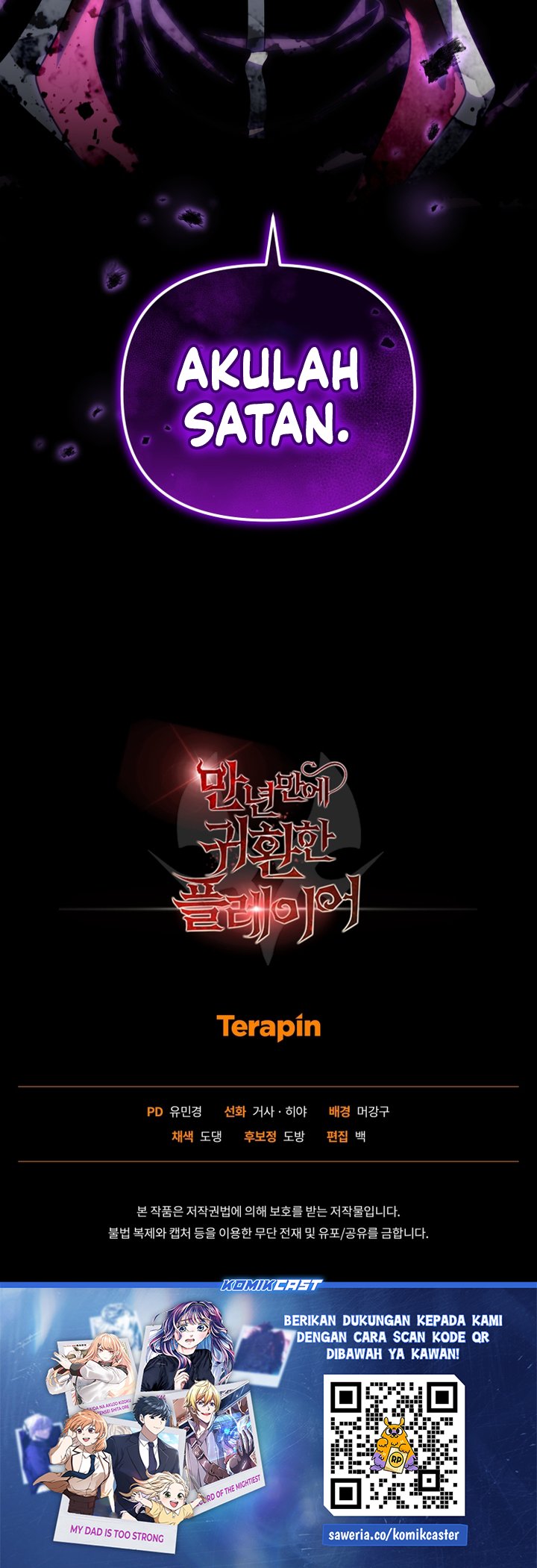 Player Who Returned 10,000 Years Later Chapter 126 - halaman 40