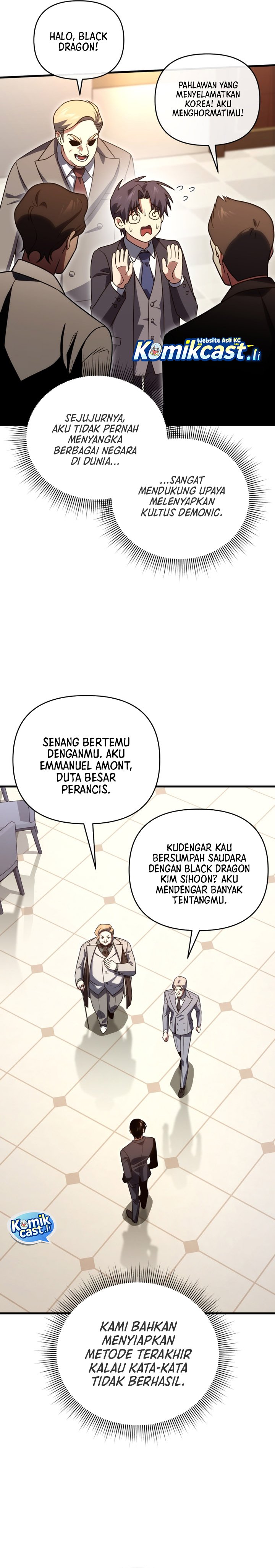 Player Who Returned 10,000 Years Later Chapter 129 - halaman 12