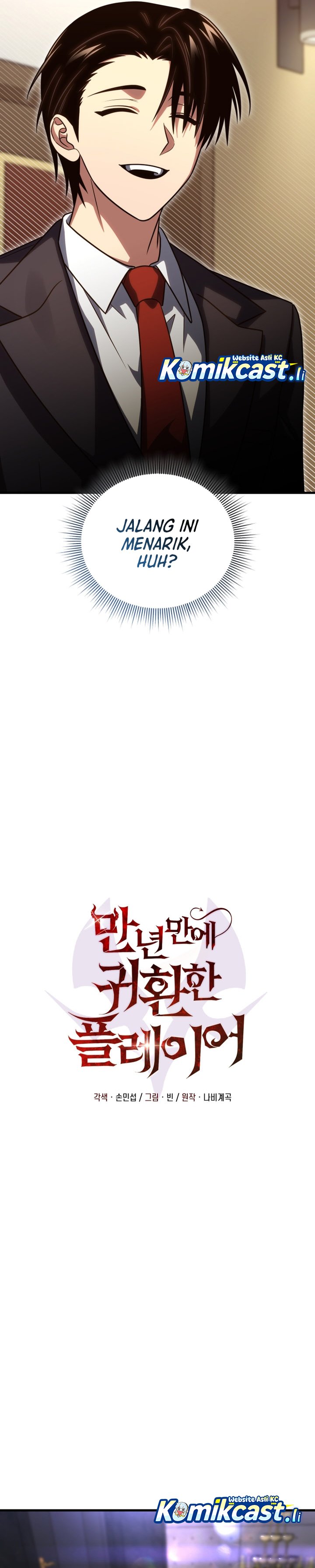 Player Who Returned 10,000 Years Later Chapter 129 - halaman 24