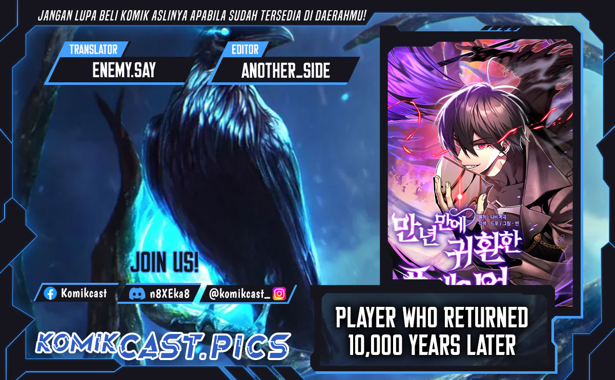 Player Who Returned 10,000 Years Later Chapter 130 - halaman 1