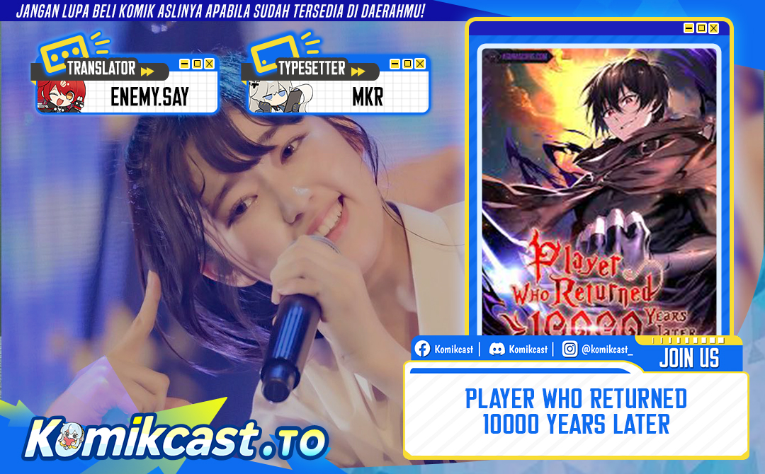 Player Who Returned 10,000 Years Later Chapter 145 - halaman 1