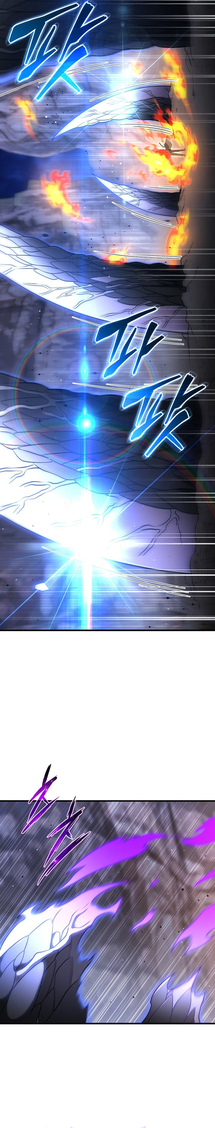 Player Who Returned 10,000 Years Later Chapter 145 - halaman 29