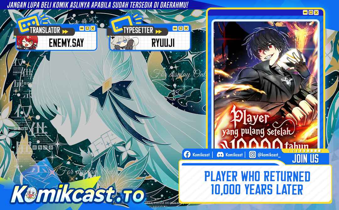 Player Who Returned 10,000 Years Later Chapter 149 - halaman 1