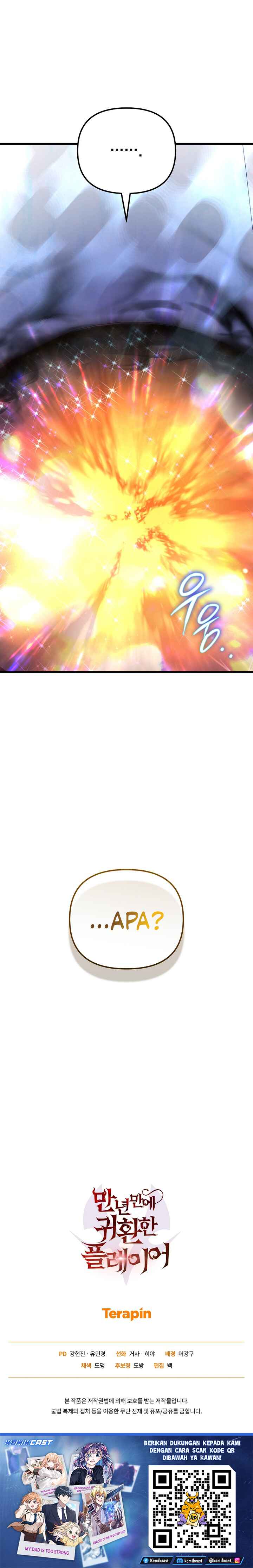Player Who Returned 10,000 Years Later Chapter 149 - halaman 18