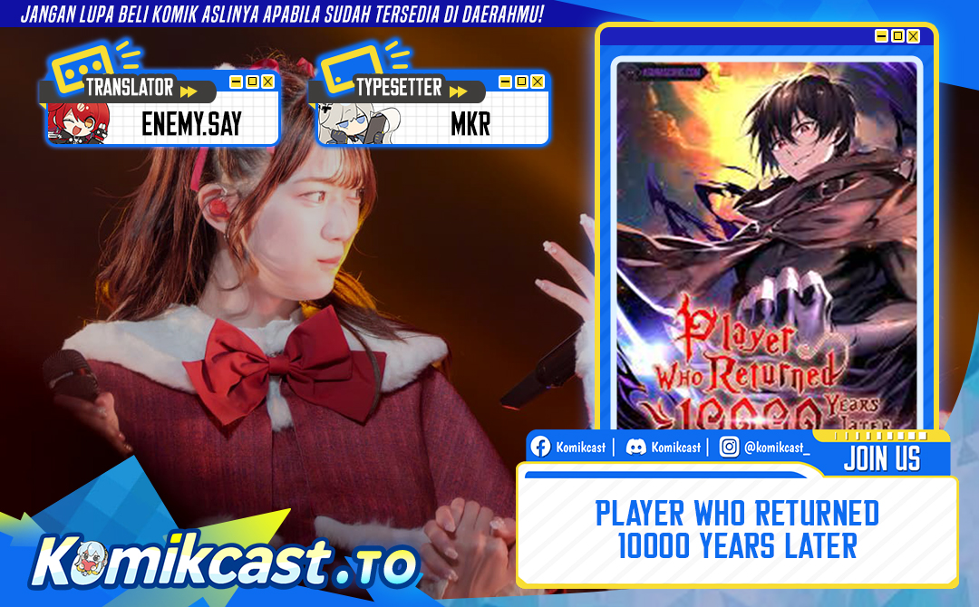 Player Who Returned 10,000 Years Later Chapter 151 - halaman 1