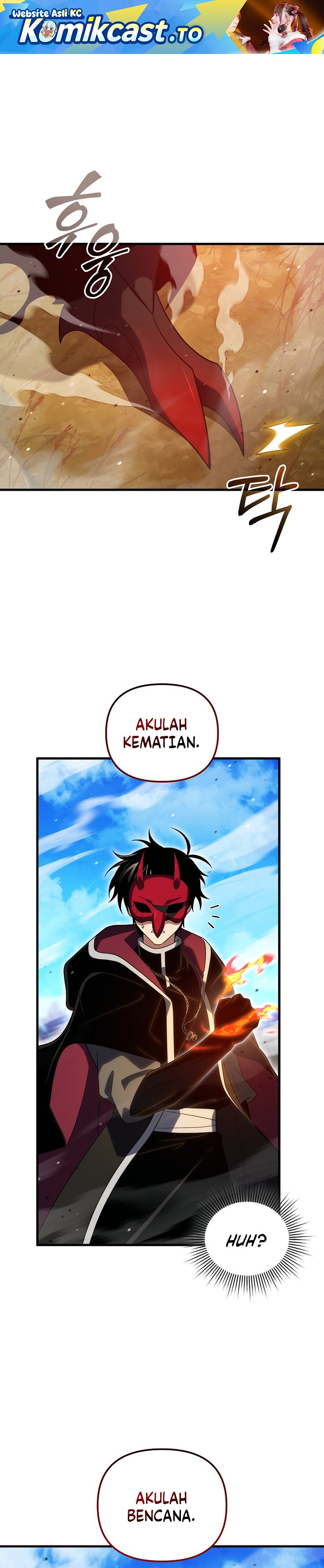 Player Who Returned 10,000 Years Later Chapter 151 - halaman 2