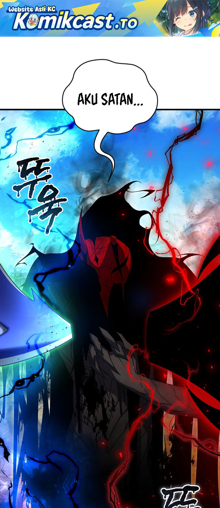 Player Who Returned 10,000 Years Later Chapter 152 - halaman 2