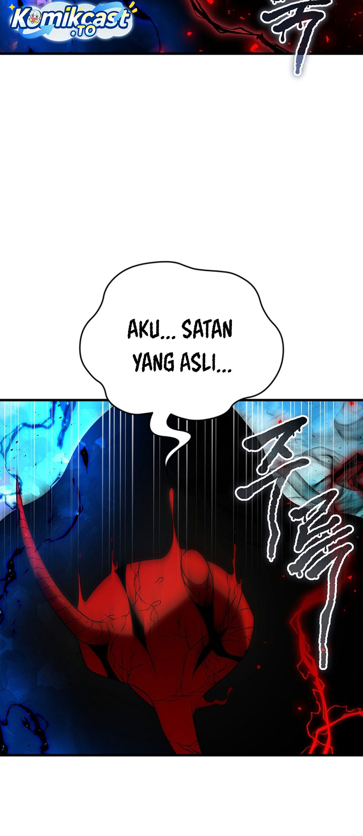 Player Who Returned 10,000 Years Later Chapter 152 - halaman 3