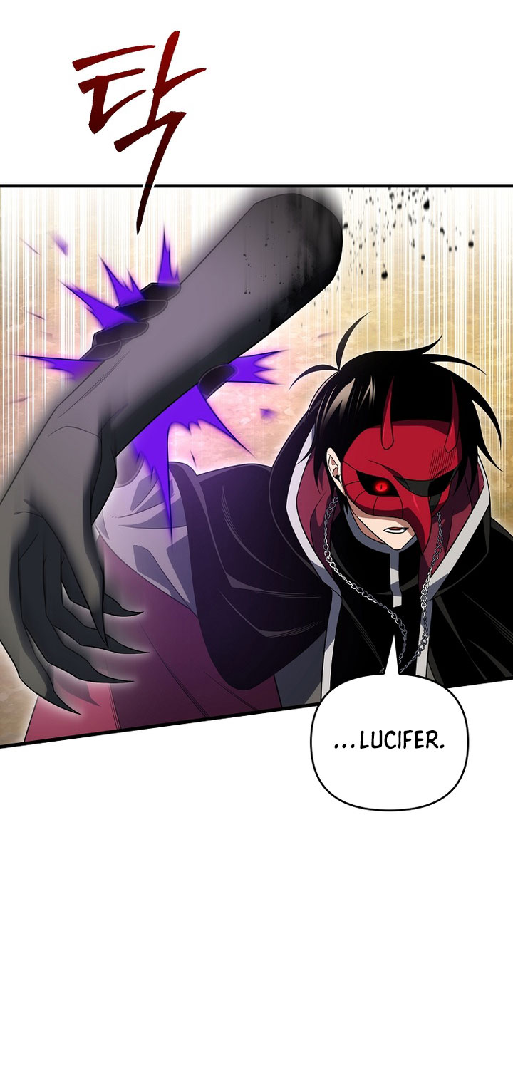 Player Who Returned 10,000 Years Later Chapter 152 - halaman 25