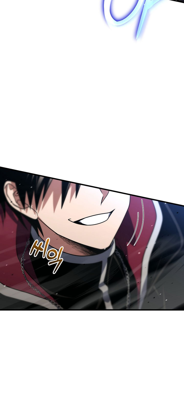 Player Who Returned 10,000 Years Later Chapter 152 - halaman 83