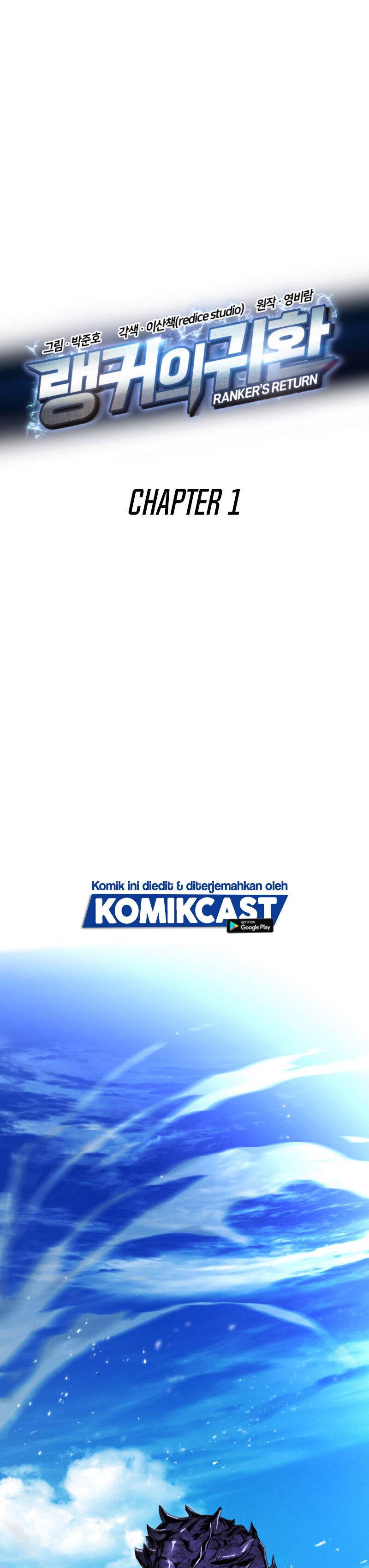 Ranker’s Return (Remake) Chapter 1 - halaman 2