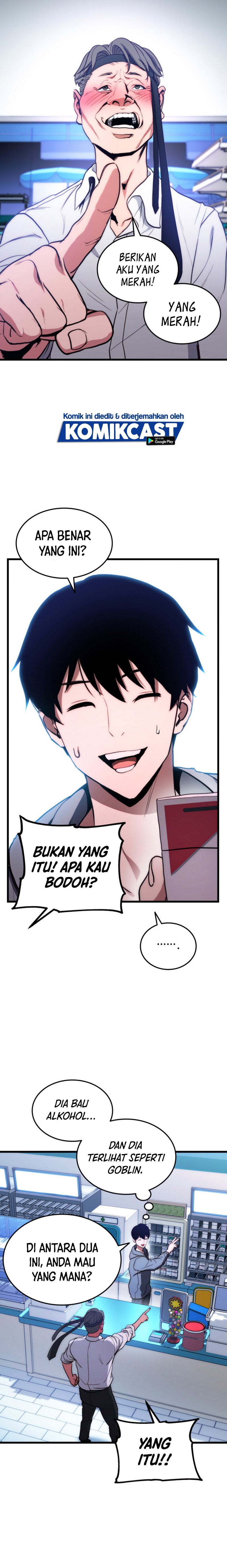 Ranker’s Return (Remake) Chapter 1 - halaman 13