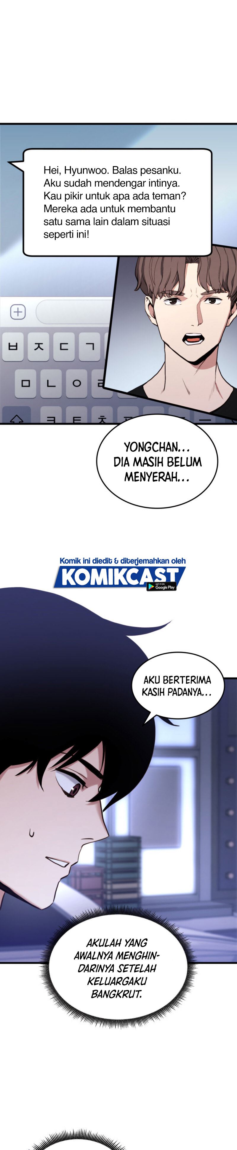 Ranker’s Return (Remake) Chapter 1 - halaman 17