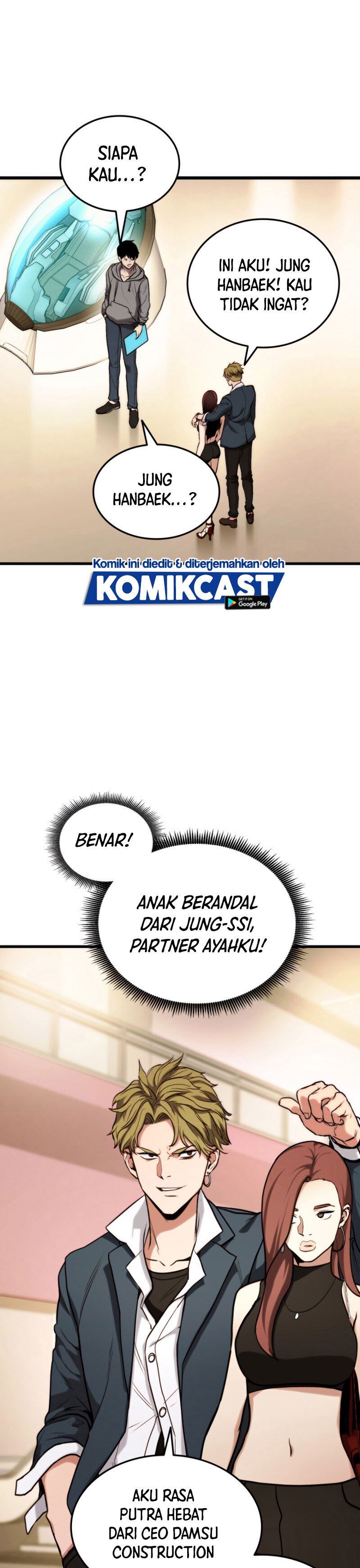 Ranker’s Return (Remake) Chapter 1 - halaman 23