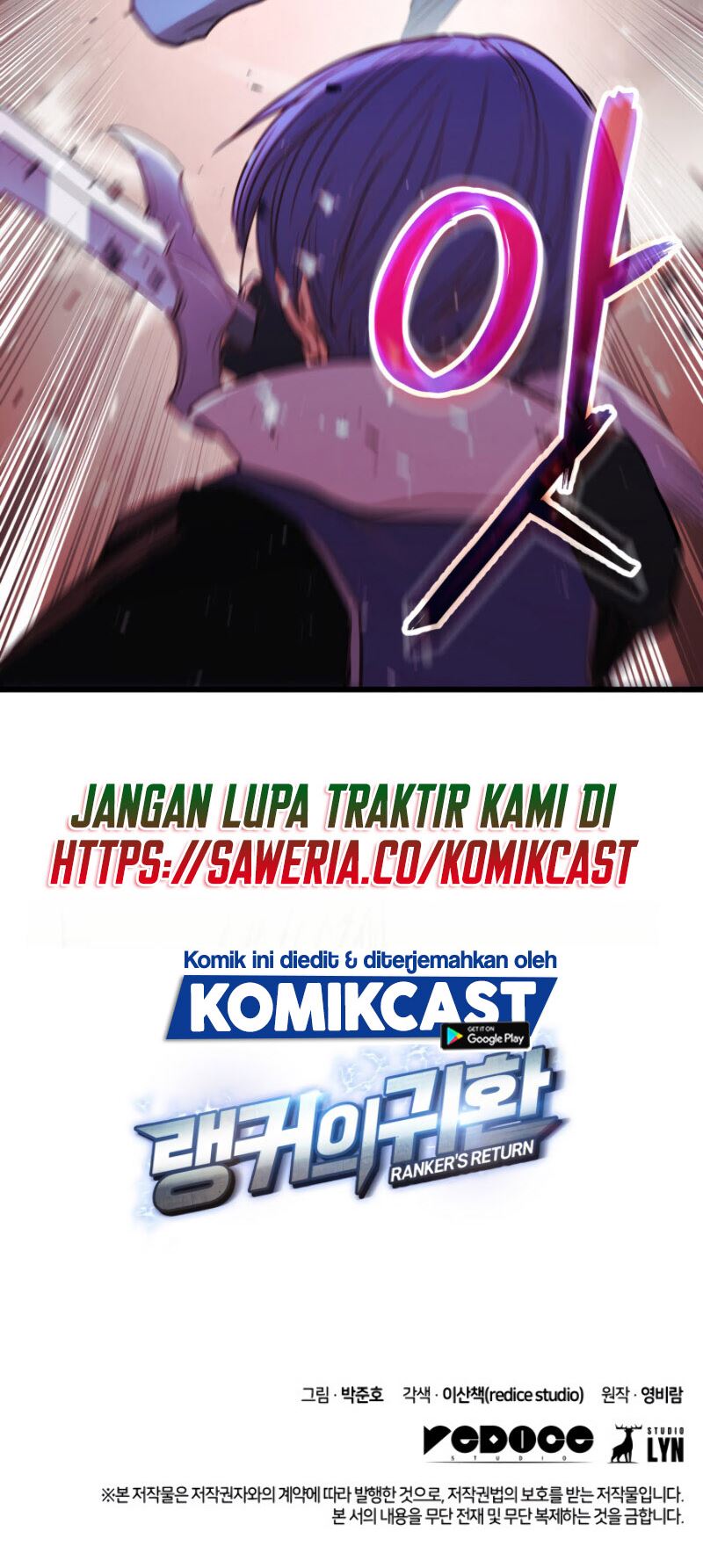 Ranker’s Return (Remake) Chapter 2 - halaman 37