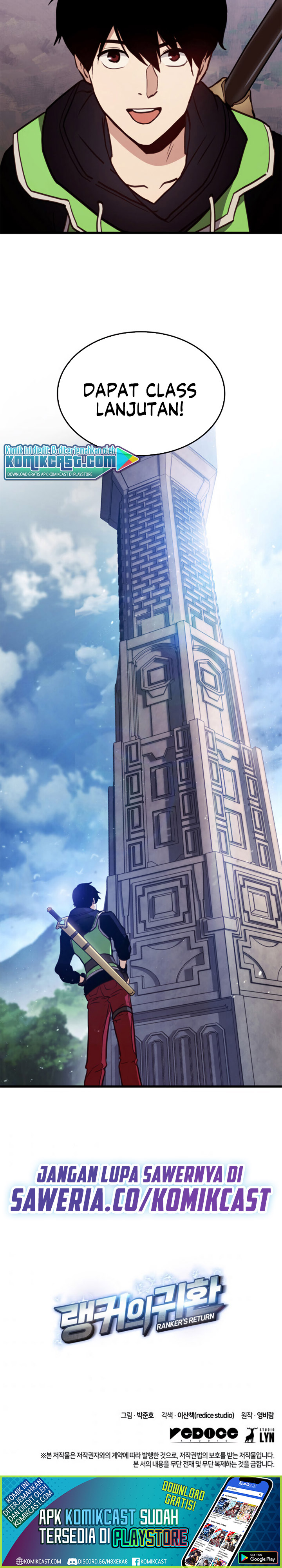 Ranker’s Return (Remake) Chapter 4 - halaman 37