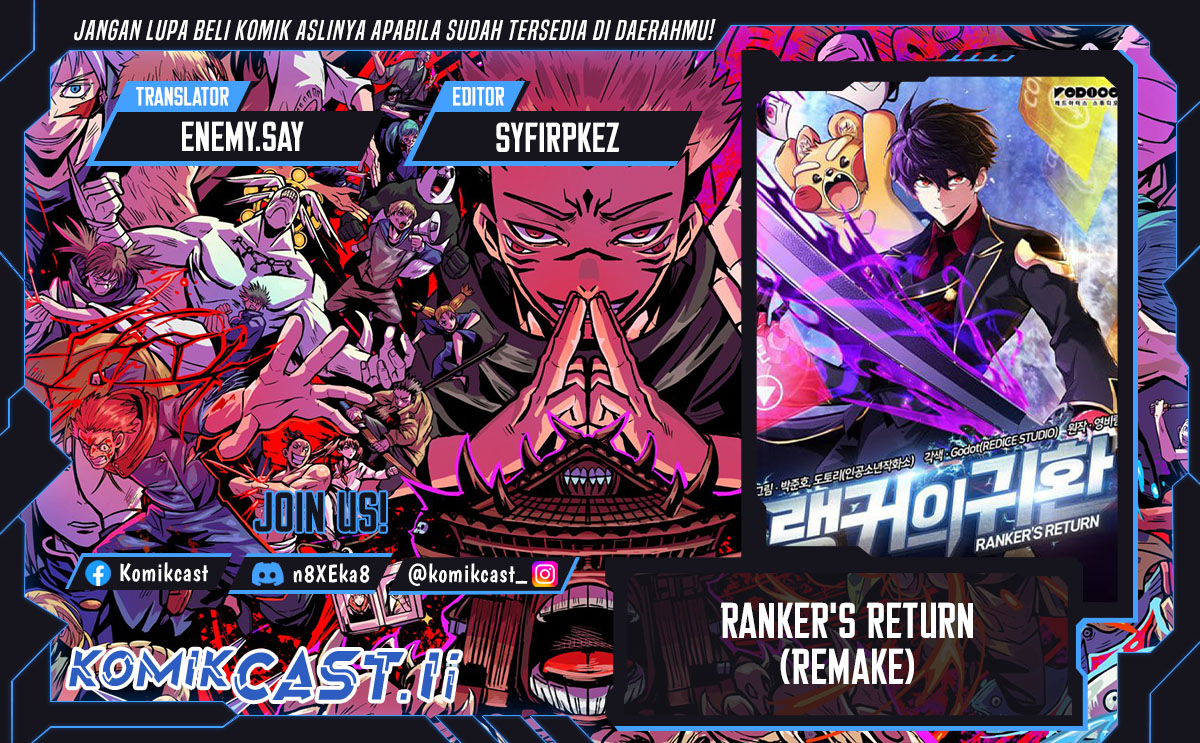 Ranker’s Return (Remake) Chapter 201 - halaman 1
