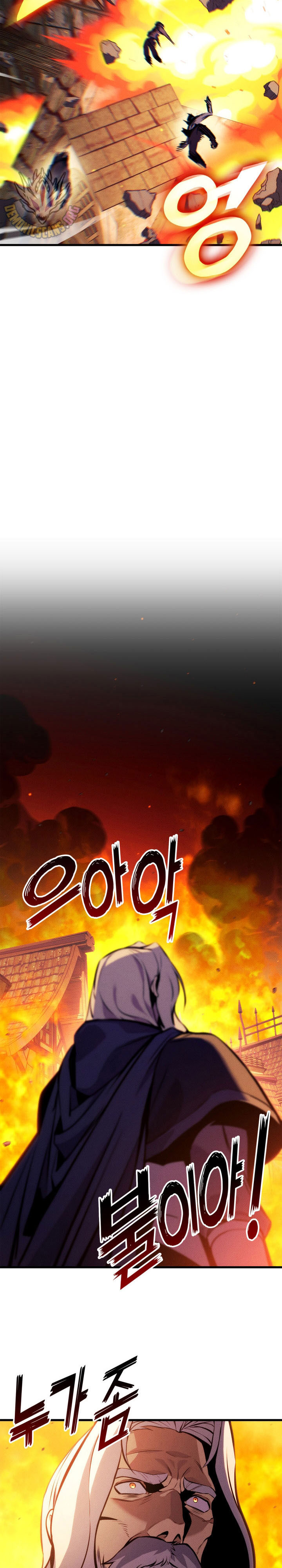 Ranker’s Return (Remake) Chapter 202 - halaman 12