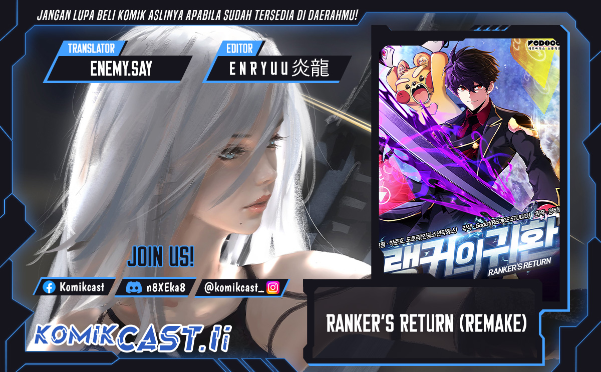 Ranker’s Return (Remake) Chapter 204 - halaman 1