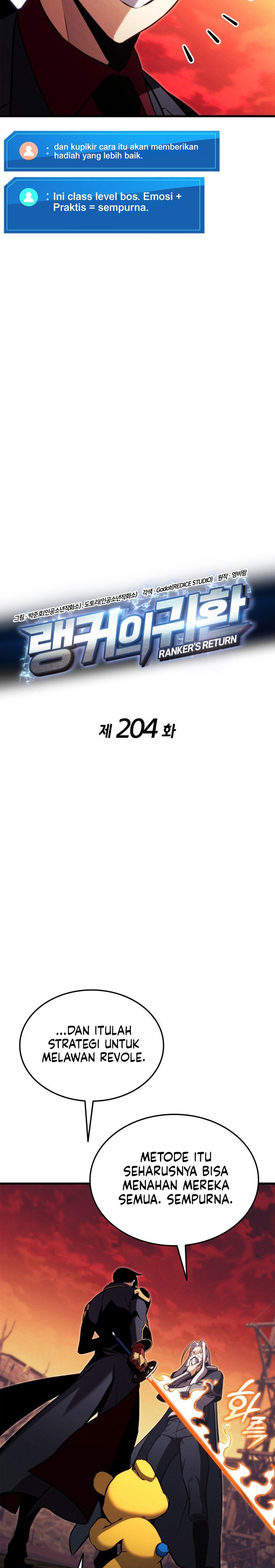 Ranker’s Return (Remake) Chapter 204 - halaman 10