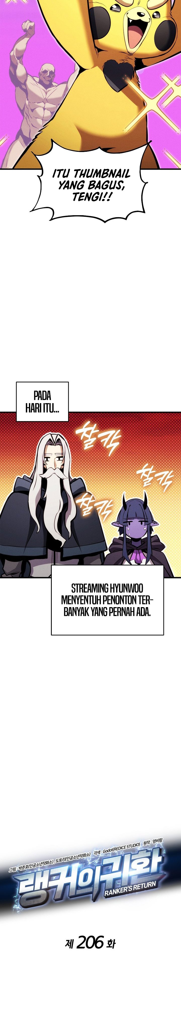 Ranker’s Return (Remake) Chapter 206 - halaman 17