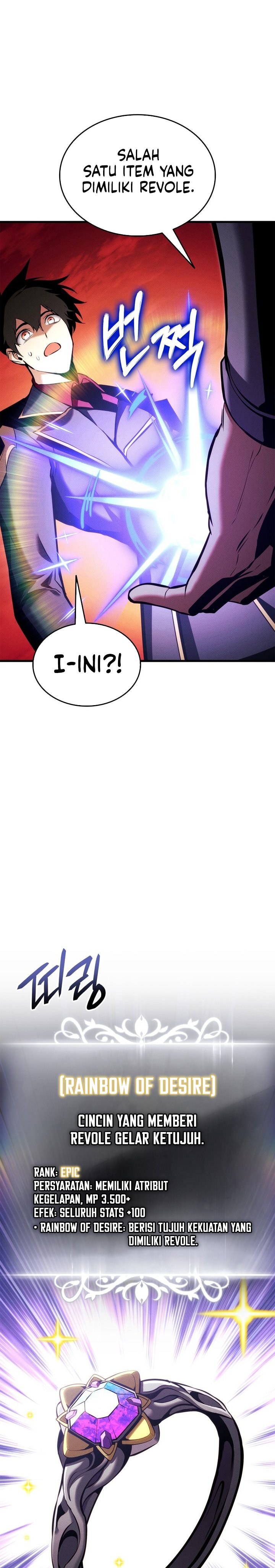 Ranker’s Return (Remake) Chapter 206 - halaman 19
