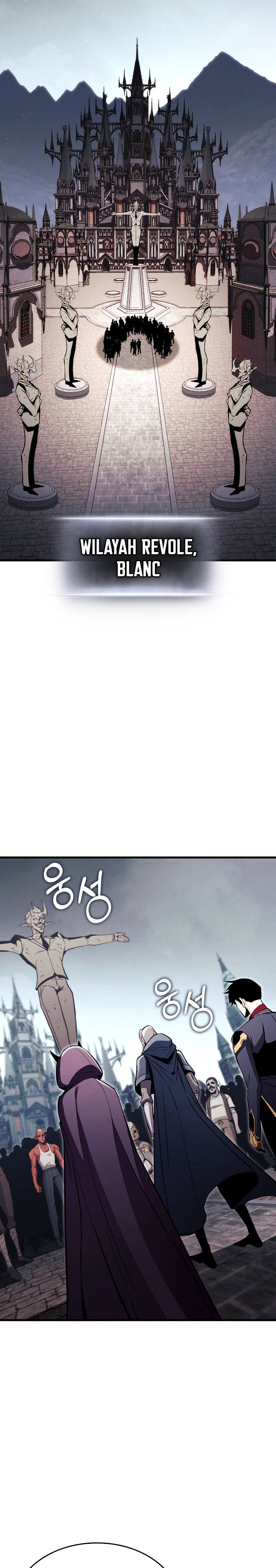Ranker’s Return (Remake) Chapter 206 - halaman 24