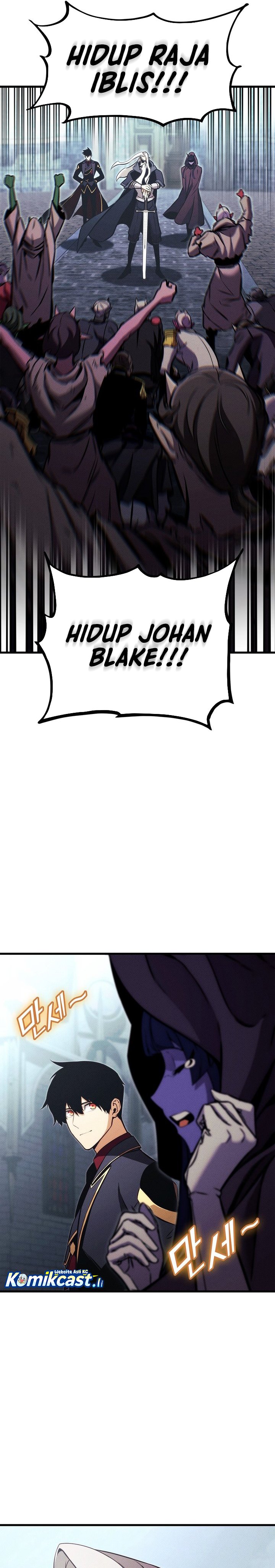 Ranker’s Return (Remake) Chapter 206 - halaman 35