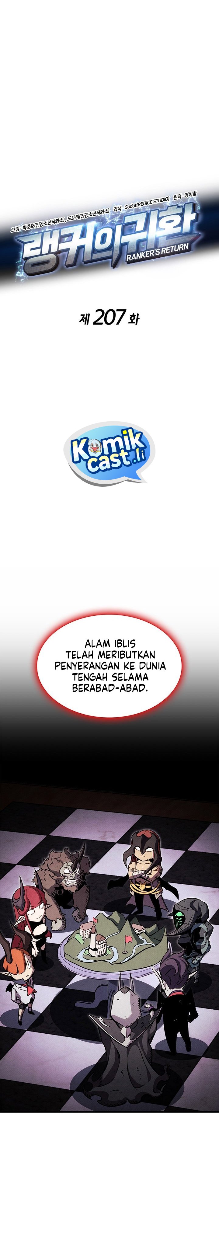 Ranker’s Return (Remake) Chapter 207 - halaman 8