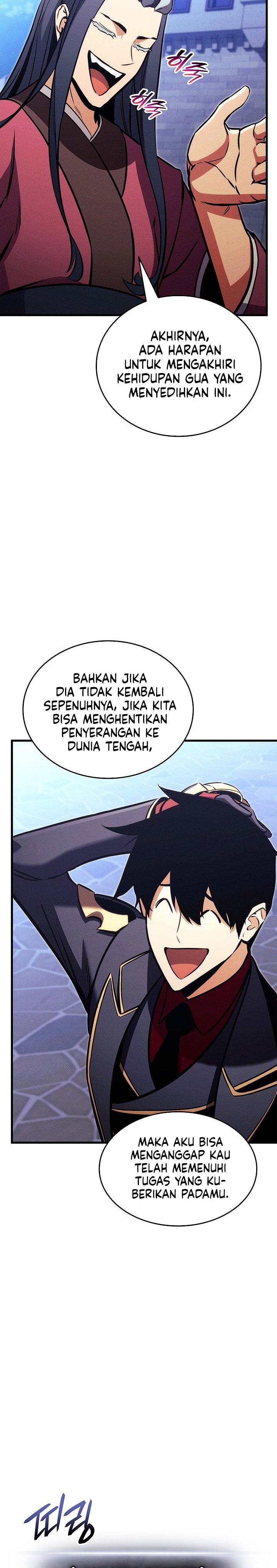 Ranker’s Return (Remake) Chapter 207 - halaman 21