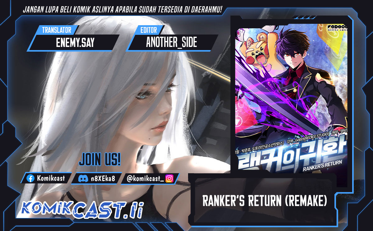 Ranker’s Return (Remake) Chapter 208 - halaman 1