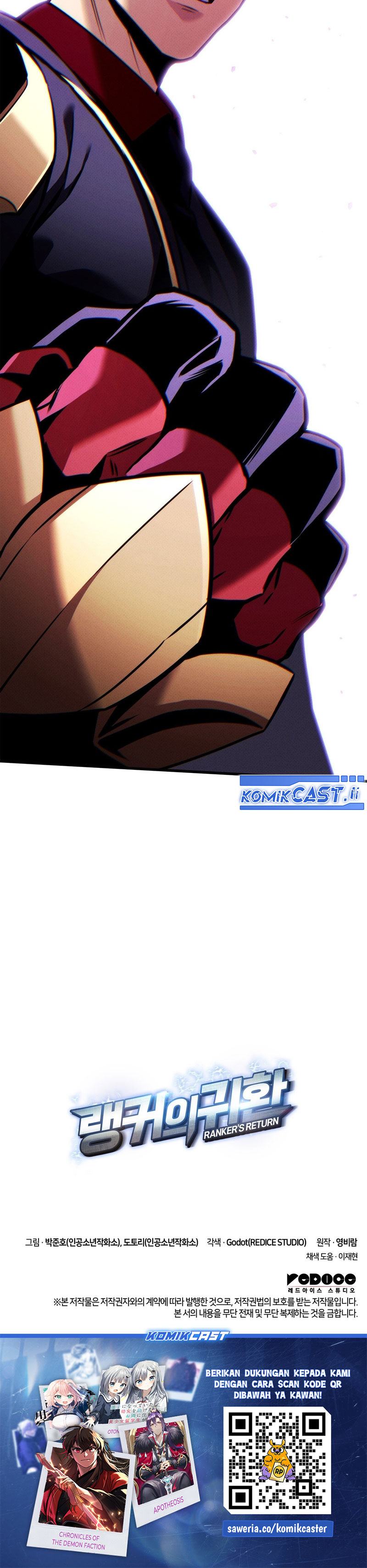 Ranker’s Return (Remake) Chapter 208 - halaman 58