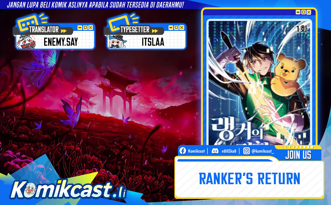 Ranker’s Return (Remake) Chapter 209 - halaman 1